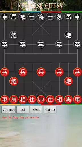 Play Chinese Chess ( Xiangqi Free )  and enjoy Chinese Chess ( Xiangqi Free ) with UptoPlay