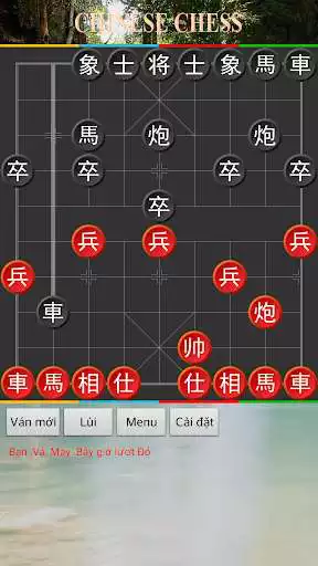 Play Chinese Chess ( Xiangqi Free ) as an online game Chinese Chess ( Xiangqi Free ) with UptoPlay