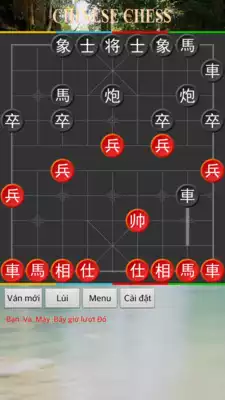 Play Chinese Chess ( Xiangqi Free ) Play Chinese Chess ( Xiangqi Free )