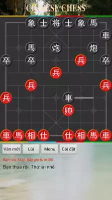Play Chinese Chess ( Xiangqi Free ) Play Chinese Chess ( Xiangqi Free )