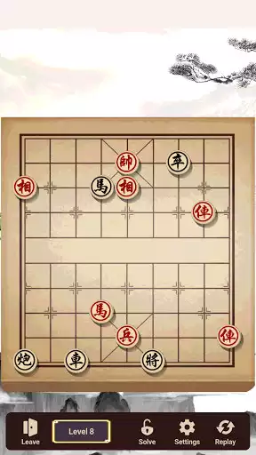 Play Chinese Chess Xiangqi Jeiqi Hardest - Ky Vuong as an online game Chinese Chess Xiangqi Jeiqi Hardest - Ky Vuong with UptoPlay