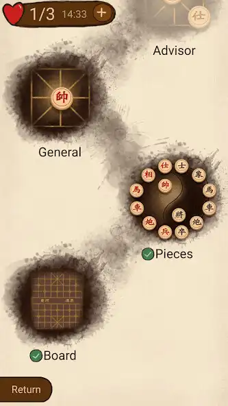 Play Chinese Chess, Xiangqi (Professional Edition) as an online game Chinese Chess, Xiangqi (Professional Edition) with UptoPlay