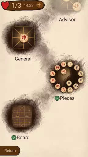 Play Chinese Chess Xiangqi as an online game Chinese Chess Xiangqi with UptoPlay