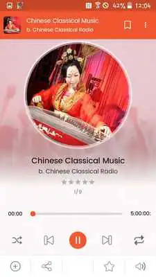 Play Chinese Classical Music