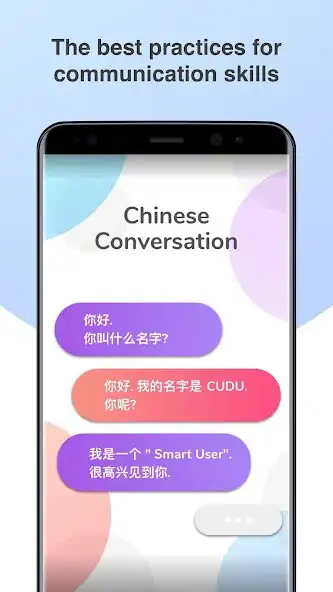 Play Chinese Conversation Practice - Cudu  and enjoy Chinese Conversation Practice - Cudu with UptoPlay