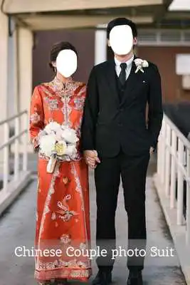 Play Chinese Couple Photo Suit And Effect