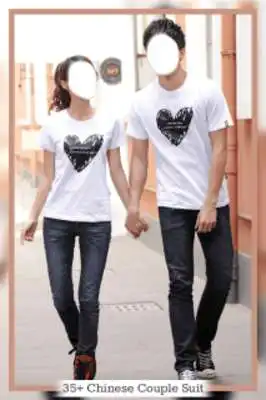 Play Chinese Couple Photo Suit