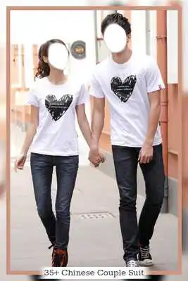 Play Chinese Couple Photo Suit