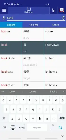 Play Chinese Czech Dictionary as an online game Chinese Czech Dictionary with UptoPlay