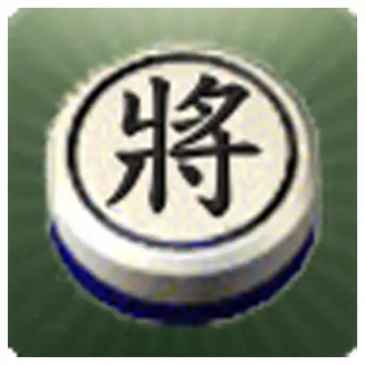 Free play online Chinese Dark Chess APK Free play online Chinese Dark Chess APK