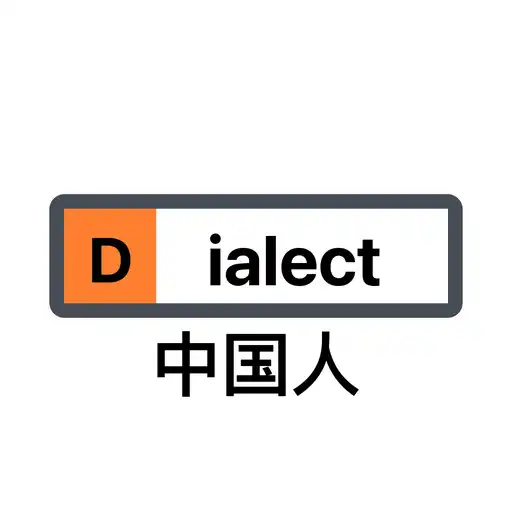 Play Chinese Dialect APK