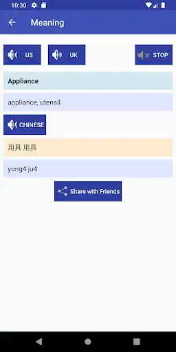 Play Chinese Dictionary English as an online game Chinese Dictionary English with UptoPlay