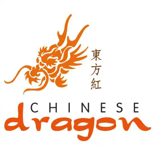 Free play online Chinese Dragon APK Free play online Chinese Dragon APK