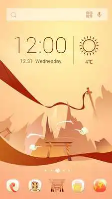 Play Chinese Dragon - Solo theme