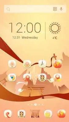 Play Chinese Dragon - Solo theme