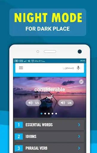 Play Chinese - English dictionary & translator learning  and enjoy Chinese - English dictionary & translator learning with UptoPlay