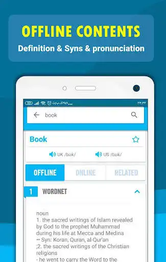 Play Chinese - English dictionary & translator learning as an online game Chinese - English dictionary & translator learning with UptoPlay