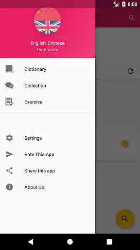 Play Chinese English Offline Dictionary  Translator