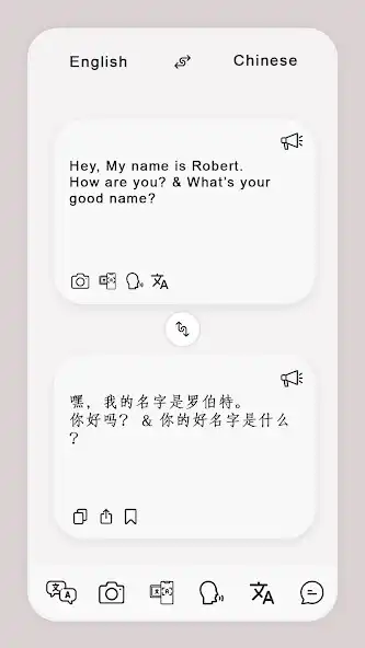 Play Chinese English Translate  and enjoy Chinese English Translate with UptoPlay