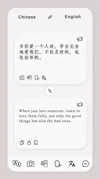 Play Chinese English Translate as an online game Chinese English Translate with UptoPlay