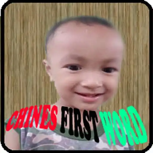 Play Chinese First Word APK