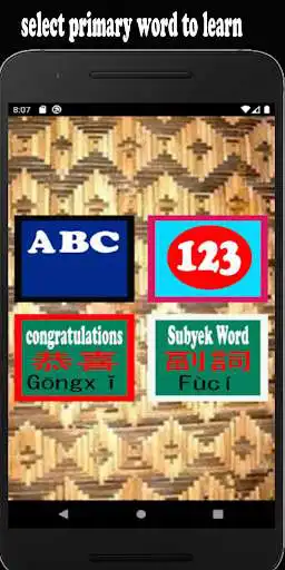 Play Chinese First Word as an online game online Chinese First Word with UptoPlay com.edu.chines_first_word Play Chinese First Word as an online game Chinese First Word with UptoPlay