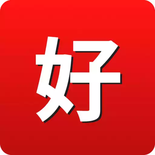 Free play online Chinese flash cards APK Free play online Chinese flash cards APK
