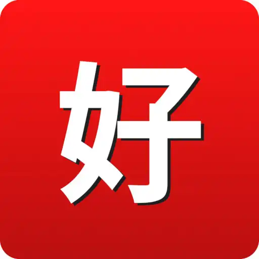Play Chinese Flashcards APK Play Chinese Flashcards APK