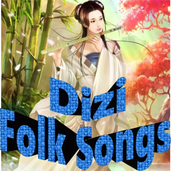 Play Chinese Folk Songs by Dizi/笛子 as an online game Chinese Folk Songs by Dizi/笛子 with UptoPlay