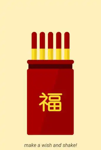 Play Chinese Fortune Reading  and enjoy Chinese Fortune Reading with UptoPlay