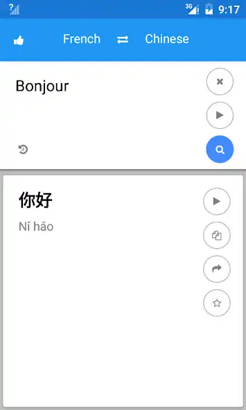 Play Chinese French Translate  and enjoy Chinese French Translate with UptoPlay