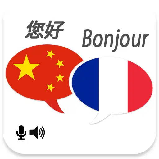 Free play online Chinese French Translator APK
