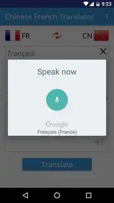 Play Chinese French Translator