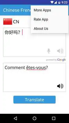 Play Chinese French Translator