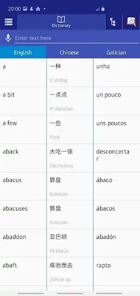 Play Chinese Galician Dictionary  and enjoy Chinese Galician Dictionary with UptoPlay