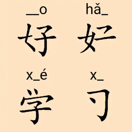 Play ChineseGap APK Play ChineseGap APK