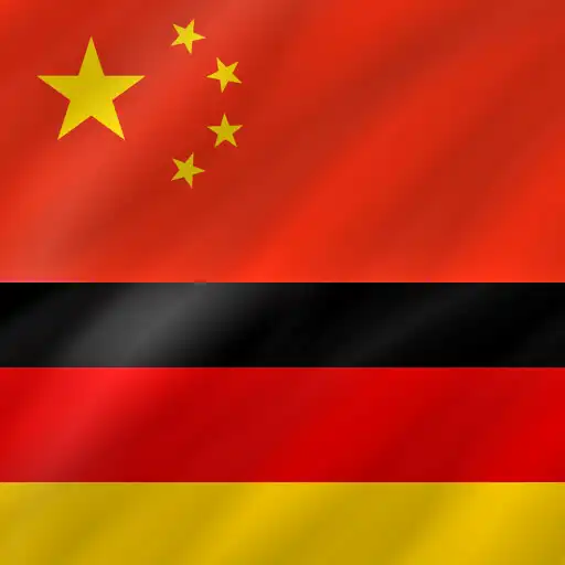 Play Chinese - German APK Play Chinese - German APK