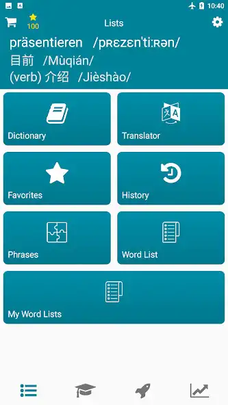 Play Chinese - German  and enjoy Chinese - German with UptoPlay