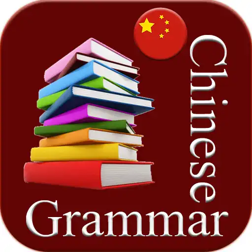 Play Chinese Grammar 2022 APK