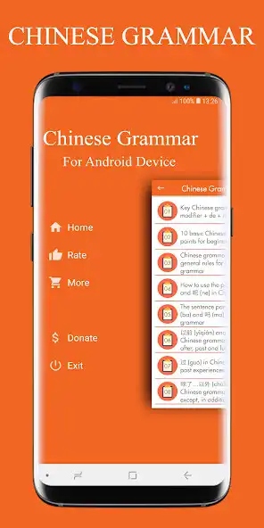 Play Chinese Grammar 2022  and enjoy Chinese Grammar 2022 with UptoPlay