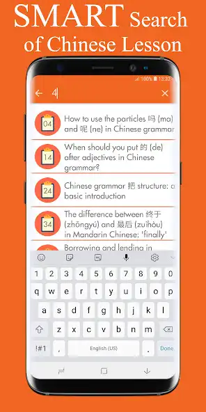 Play Chinese Grammar 2022 as an online game Chinese Grammar 2022 with UptoPlay