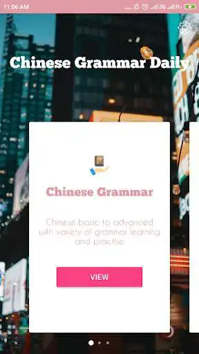 Play Chinese grammar daily  and enjoy Chinese grammar daily with UptoPlay