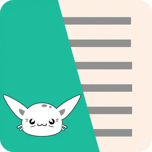 Play Chinese Grammar APK Play Chinese Grammar APK