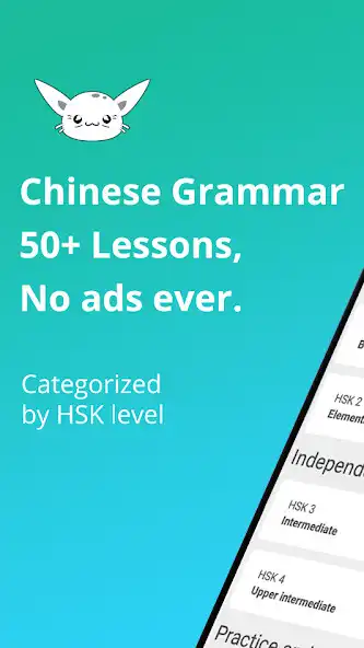 Play Chinese Grammar  and enjoy Chinese Grammar with UptoPlay