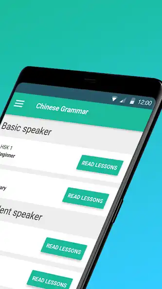 Play Chinese Grammar as an online game Chinese Grammar with UptoPlay