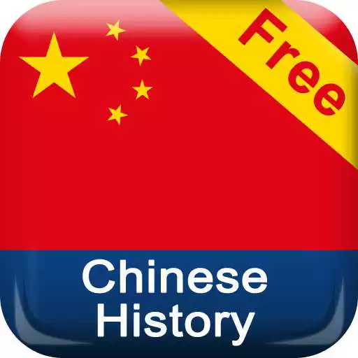 Play Chinese History Timeline(Free) APK