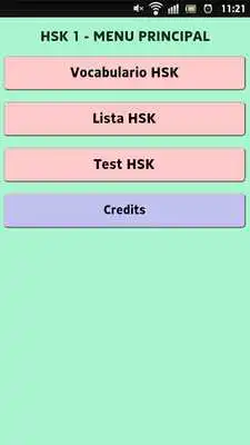 Play Chinese HSK 1 Test - Beta Play Chinese HSK 1 Test - Beta