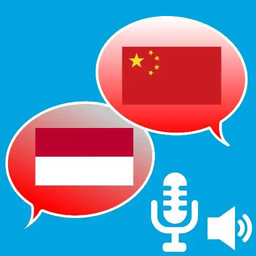 Play Chinese Indonesia Conversation APK Play Chinese Indonesia Conversation APK