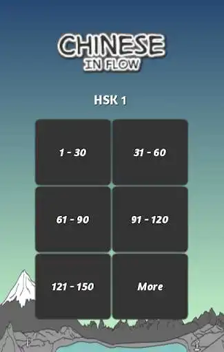 Play Chinese in Flow  and enjoy Chinese in Flow with UptoPlay