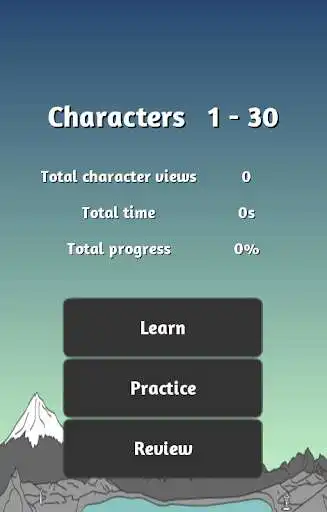 Play Chinese in Flow as an online game Chinese in Flow with UptoPlay